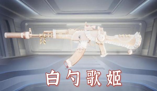 和平精英开局怎么知道有没有挂（和平精英外挂检测技术）