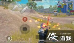 和平精英怎么开无限回血挂（和平精英的无限回血技巧）