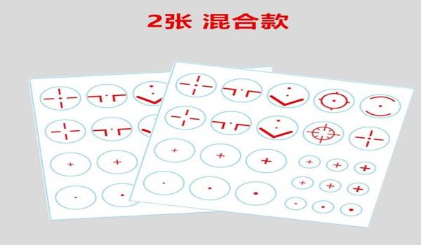 准星辅助器和平精英辅助器怎么用（和平精英辅助器的市场评价）