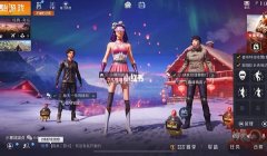 和平精英怎么卡双倍辅助瞄准（和平精英辅助瞄准设置技巧）