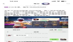 和平精英大狗辅助怎么下载（和平精英大狗辅助最新版本）