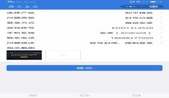 和平精英开挂被人打怎么处理（和平精英外挂举报流程）