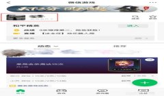 和平精英挂cp名片怎么弄（和平精英挂CP名片的亲密度要求）