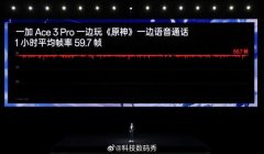 和平精英怎么挂软件（和平精英挂软件的常见类型）