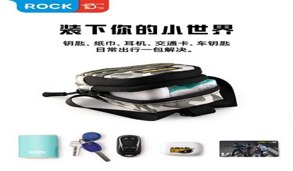 和平精英开挂怎么防禁网（和平精英防作弊技术解析）