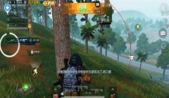和平精英太极辅助怎么下载（和平精英太极辅助的用户评价）