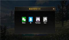 和平精英ios怎么开挂教学（和平精英iOS挂机脚本哪里找）