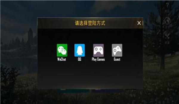 和平精英ios怎么开挂教学（和平精英iOS挂机脚本哪里找）