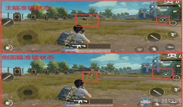 和平精英怎么在板子上画辅助圆圈（和平精英辅助瞄准的优点）