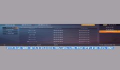 和平精英怎么样开挂ios（和平精英iOS版开挂指南）