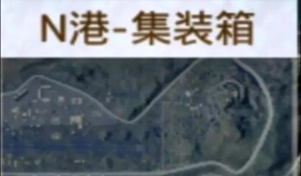 和平精英怎么设置挂枪键盘（和平精英挂枪键盘设置教程）