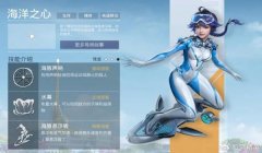 和平精英怎么才能打死挂（和平精英外挂检测技术）