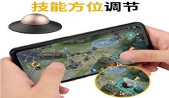 和平精英怎么弄辅助镜像（和平精英辅助镜像实战应用）