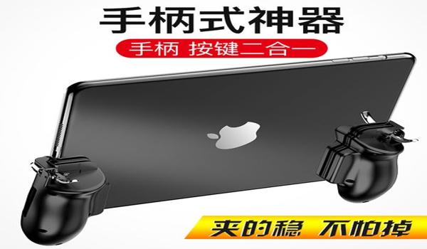 和平精英平板开挂设备黑了怎么清（和平精英平板开挂常见原因分析）