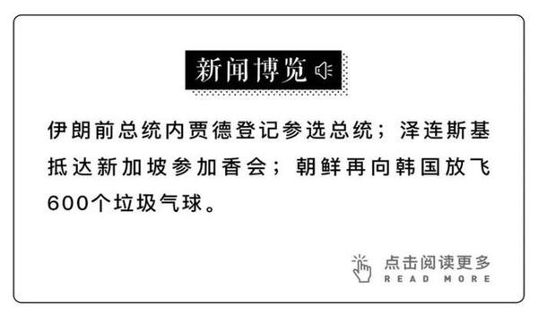 和平精英怎么挂钉钉上面（和平精英钉钉挂载的配置技巧）