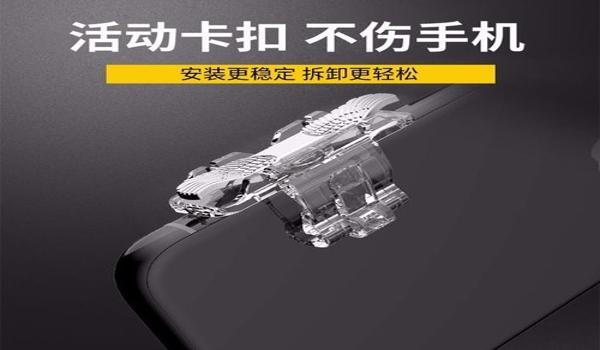 吃鸡透视辅助器和平精英怎么用（透视辅助器的使用技巧）