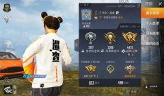 和平精英挂脸怎么解封账号（和平精英挂脸账号申诉成功秘诀）