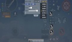 和平精英挂怎么弄出来（和平精英挂的制作原理）