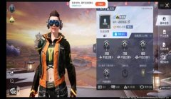 和平精英小号没开挂会怎么样（和平精英小号没开挂的表现和可能的后果）
