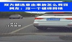 和平精英小鱼辅助怎么用（和平精英小鱼辅助的用户评价）