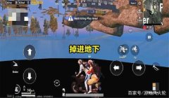 和平精英巡逻舰怎么开挂（和平精英巡逻舰挂机脚本哪里有？）