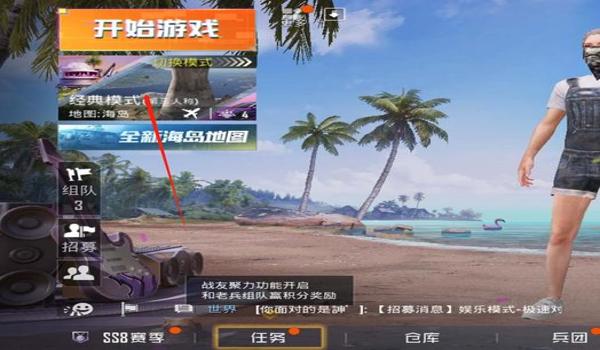 和平精英挂金钩怎么挂不了（和平精英挂金钩历史使用情况）