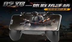 和平精英手柄辅助玩家怎么用（和平精英手柄辅助脚本制作）