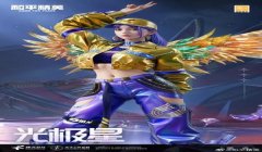 和平精英怎么弄最新辅助（和平精英最新辅助的特点）