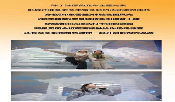 和平精英怎么把号挂转转平台上（和平精英账号交易流程详解）