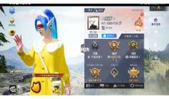 和平精英女生怎么辅助男生（和平精英女生心理辅导方法）