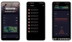 和平精英开挂信号电池怎么用（信号电池隐蔽作用解析）