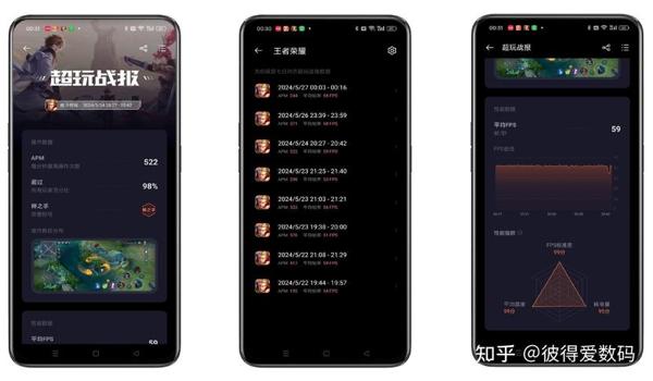 和平精英开挂信号电池怎么用（信号电池隐蔽作用解析）