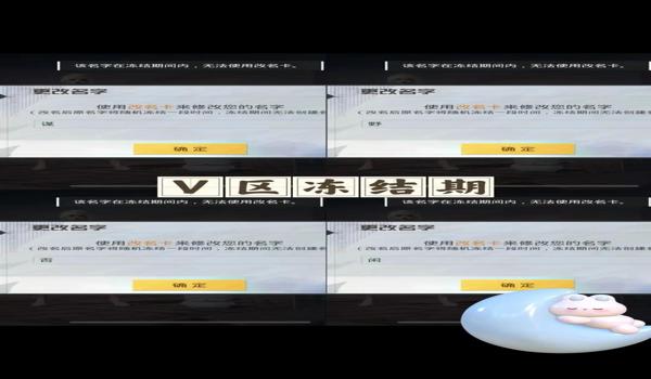 和平精英抖音怎么开挂教程视频（和平精英社区论坛讨论）