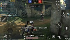 和平精英到底怎么开挂打游戏的（和平精英外挂的危害及后果）