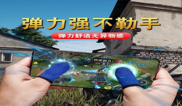 和平精英挂树上直播怎么挂（和平精英挂树直播常见问题）