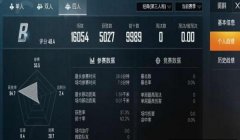 和平精英开挂的怎么这么多（和平精英玩家对开挂的看法）