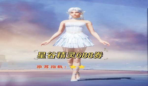 和平精英怎么弄开挂声音（和平精英最新语音包推荐）