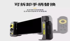 和平精英手柄辅助器怎么装（和平精英手柄辅助器的优缺点分析）