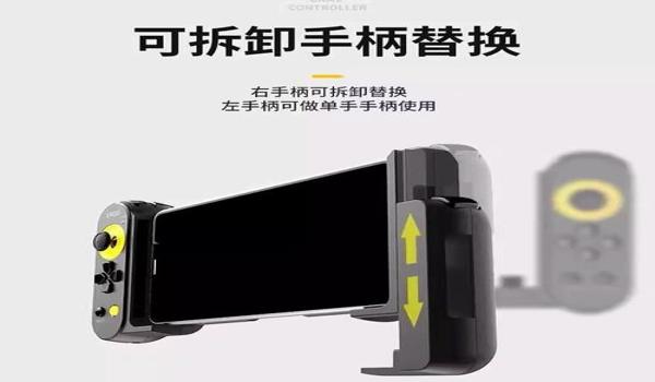 和平精英手柄辅助器怎么装（和平精英手柄辅助器的优缺点分析）