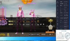 和平精英大狗辅助卡怎么用（和平精英大狗辅助卡的使用方法）