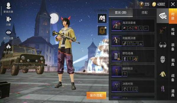 和平精英人间大炮辅助怎么用（和平精英人间大炮辅助的最新版本）