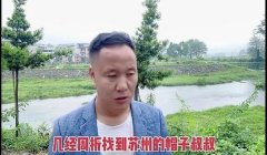 和平精英怎么辅助人脸识别（人脸识别技术的原理是什么？）