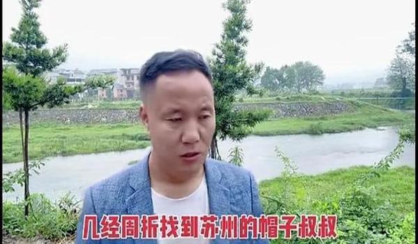 和平精英怎么辅助人脸识别（人脸识别技术的原理是什么？）