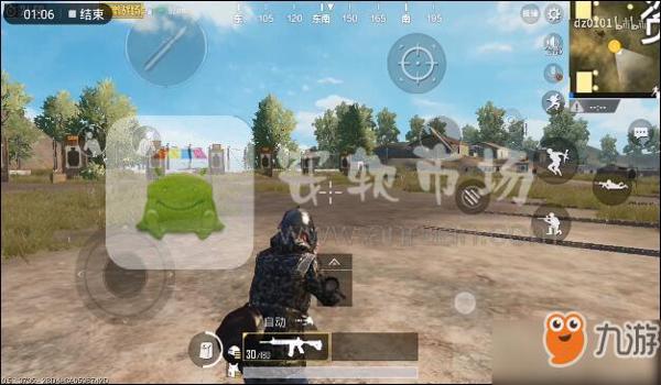 和平精英开挂游戏视角怎么调（和平精英视角调整教程）