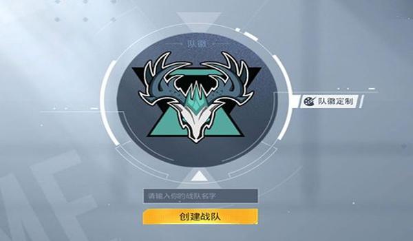 和平精英个性签名怎么挂对象（和平精英个性签名设计技巧）