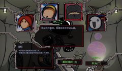 和平精英主播开挂打假人怎么办（和平精英主播开挂处罚措施）