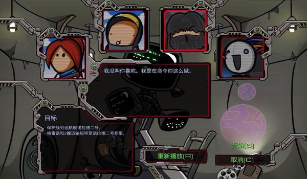 和平精英主播开挂打假人怎么办（和平精英主播开挂处罚措施）