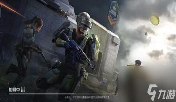 和平精英怎么回应开挂时间（和平精英社区文化对外挂的态度）