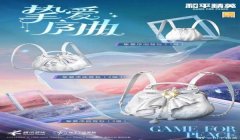 和平精英包上怎么挂东西（和平精英背包挂件获取攻略）