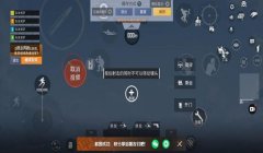 和平精英云游戏怎么开挂啊（和平精英云游戏挂机脚本哪里有？）